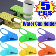 1/3/5Pcs Table Side Water Cup Holder - Adjustable Clip-On Coffee Holder - Desk Drinking Cup Storage 