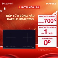 [New] Nhập khẩu từ Đức - Bếp từ 2 vùng nấu Hafele HC-I7325B 533.09.979