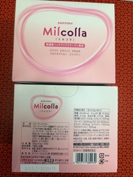 （現貨包郵兩盒價錢）三得利 SUNTORY Milcolla 蜜露珂娜 膠原蛋白粉