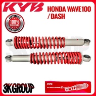320MM - HONDA WAVE100 / DASH110 KAYABA KYB Rear Absorber (Mono / Monoshock)