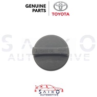 Toyota Yaris Cross 2023-UP Corolla Cross 2020-UP Engine Oil Filler Cap