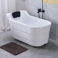 浴缸家用小戶型 獨立雙層保溫壓克力迷你 1-1.3米 日式小浴缸