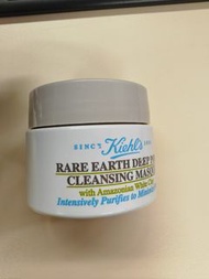 Kiehl's 亞瑪遜白泥毛孔深層清潔面膜