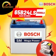 65B24L NS60 NS60LS NS60S BOSCH HIGH POWER  | Car Battery Bateri Kereta Wira Vios Altis Grand Livina Saga BLM  FLX Iswara