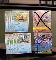 ［繁中］PTCG M4 SV5a 太晶甲賀忍蛙 超級甲賀忍蛙