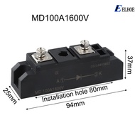 Eelhoe】100A ระดับปัจจุบัน MD100A 1600V ไดโอด Schottky การทำความเย็นแบบบังคับที่แนะนำ [ขายดีสินค้าคงค