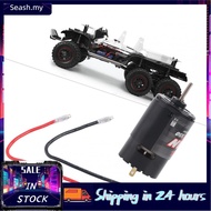 seashorehouse Brushed Motor  12T550 Brushless 12T 21T 29T 35T 550 Ball Bearing Multi Pole Winding Hi