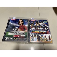 Buy 1 Get 1 Free winning eleven PS3 Game Disc (Can Be Played Normally)