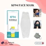 KF94 3D Fish Mouth Facemask (4LY)Non Medical