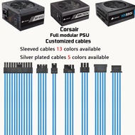 customized corsair full modular psu cables sleeved silver plated cables MOD
