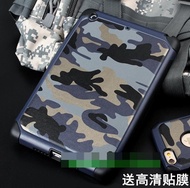 iPad Mini 2 3 4 Retina Camouflage Case Cover Casing +Screen Protector