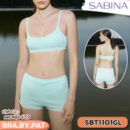 รหัส SBT1101GL *งานเซลล์ราคาพิเศษ* Sabina เสื้อชั้นใน รุ่น Maggie Mae Collection Friendly Earth รหัส