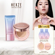 HEXZE TONE UP + CUSHION FOUNDATION โทนอัพ คุชชั่นเนื้อแมตท์ กันน้ำ ปกปิด คุมมันตลอดวัน