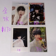TF家族四代小卡 陳奕恒小卡