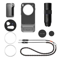 Original Vivo X200 Ultra Photography Telephoto Zoom Lens Kit