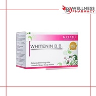 KITSUI Whitening BB 10g x 15sachets Supplement Memutihkan Kulit , Kulit berminyak, Pori-pori Besar, 