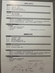 蠟燭香薰燈
