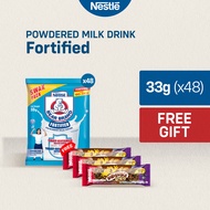 Bear Brand Fortified Powdered Milk Drink Swak 33g x48 with FREE 3 pcs. Koko Krunch Cereal Bar