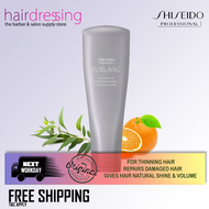 Shiseido Professional Sublimic Adenovital Hair Treatment (250g)