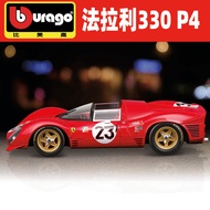 [Model] Beginning Higher 1: 24 Ferrari 330 P4 Car Model Le Man 499p Endurance Race Simulation Alloy 