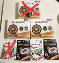 放，自行出價，帝王，左交龍，天馬暴擊