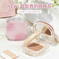 Gogotales gogotales Small Square Box Light Breathable Cushion Cream Foundation Concealer Moisturizin