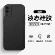 OPPO A56 phone case, OPPO A56s protective cover, simple, stylish, lightweight, full-covera