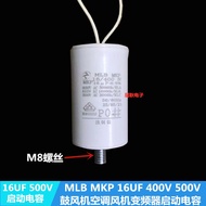 MLB MKP 16/400 16UF 400V 460V 500V Blower Inverter Fan Start Capacitor