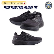New Balance Running Shoes Fresh Foam X 880 v15 Gore-Tex Waterproof Fresh Foam Men's