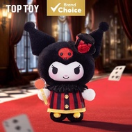 Toptoy Sanrio Kuromi Poker Kingdom Plush Pendant 9x9x13.5cm