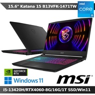 MSI Katana 15 B13VFK-1471TW 15吋電競筆電(i5-13420H/16G/RTX4060/1T SSD/W11)