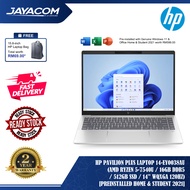 HP Pavilion Plus Laptop 14-EY0038AU (AMD Ryzen 5-7540U / 16GB DDR5 / 512GB SSD / 14” WQXGA 120Hz)[Pr