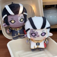 Identity V Game The Government Officer Cute Plush Doll Plushie Stuffed Toy 10cm