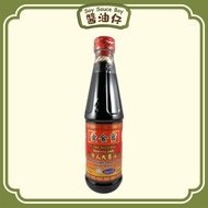 ESBERG Kicap Soya Cair Semula Jadi | Natural Light Soya Sauce | 爱食宝祖传天然酱油王 800g