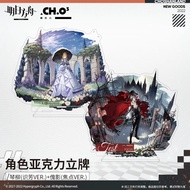 Official Anime Arknights Saileach Phantom Fiammetta Acrylic Figure