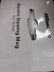 全新Rasonic電子燉盅 RSS-TS253C