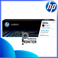 หมึกพิมพ์ โทนเนอร์ HP 202A  Original LaserJet Toner Cartridge