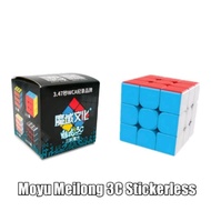 Rubik MoYu MeiLong 3x3x3 Magic Cube Stickerless| Magic Cube 3x3 Speed Cube 3x3| Rubik 3x3