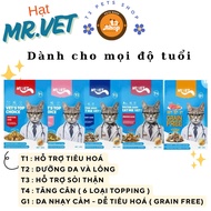 MRVET super nutritious comprehensive grain food (T1+ T2 + T3 + T4 + G1 + E1 + E2 + E3) for cats - T3