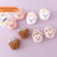 [ Genius Baby Gift ] 0-1y / 1-3y Anti slip Based Baby Girl  Boy Cute 3D Socks S4266