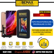 [BEMAX SUPER ORI] LCD SCREEN FOR