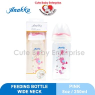 ANAKKU Baby Feeding Bottle Anti-Collapse Wide Neck Regular 2oz / 4oz / 8oz /  Baby Milk Bottle Bottl