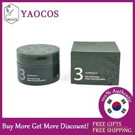 [numbuzin] No.3 SKin Softening Mask-Cleansing Balm 85g