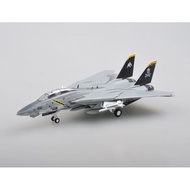 1:72 EASY MODEL Jet F-14 B/D Tomcat #