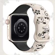 Floral Carved Watch Band, Compatible With Apple Watch Band 41Mm 40Mm 44Mm 45Mm 42Mm 38Mm 49Mm 46Mm, 