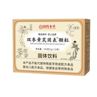 Chinese Material Double Ginseng Huangzheng Solid Table Particles 105g 7g * 15 Pieces Real Material 2