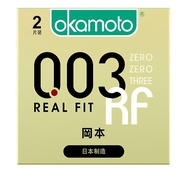 [Ready Stock] Okamoto 003 Golden Close-Fitting Thin Condom 2pcs Pack Couple Room Cover Cover Fun WJG