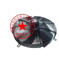 [Ready Stock Cooling Fan] FC056-FC063-4DF-4DQ-SDD-VDA-VDK-VDQ.6 K.6 R.6 N.4 F.4 I.A7.V7