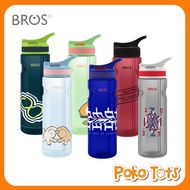Bros Bottle Flip 750ml WHS Children's Straw Drinking Bottle