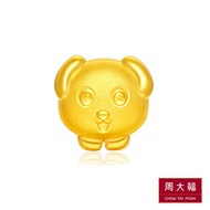 CHOW TAI FOOK 999 Pure Gold Pendant - Chinese Zodiac Q 版 Year of Dog R21793